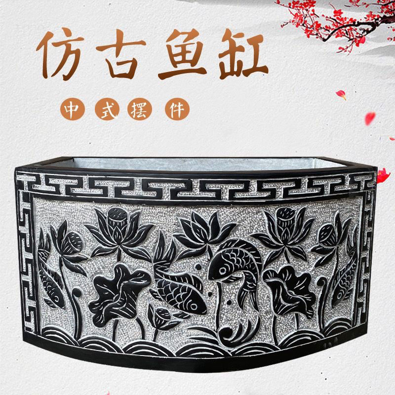 青石半圆石雕鱼缸庭院户外装饰水缸养鱼池仿古石盆