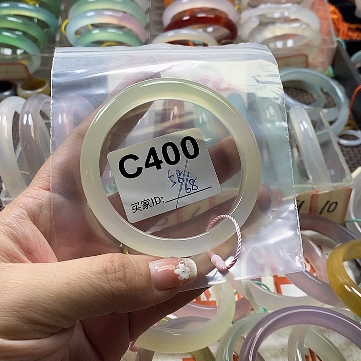 玛瑙/玉髓未镶嵌手镯