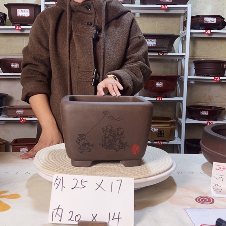 紫砂花盆紫砂花盆