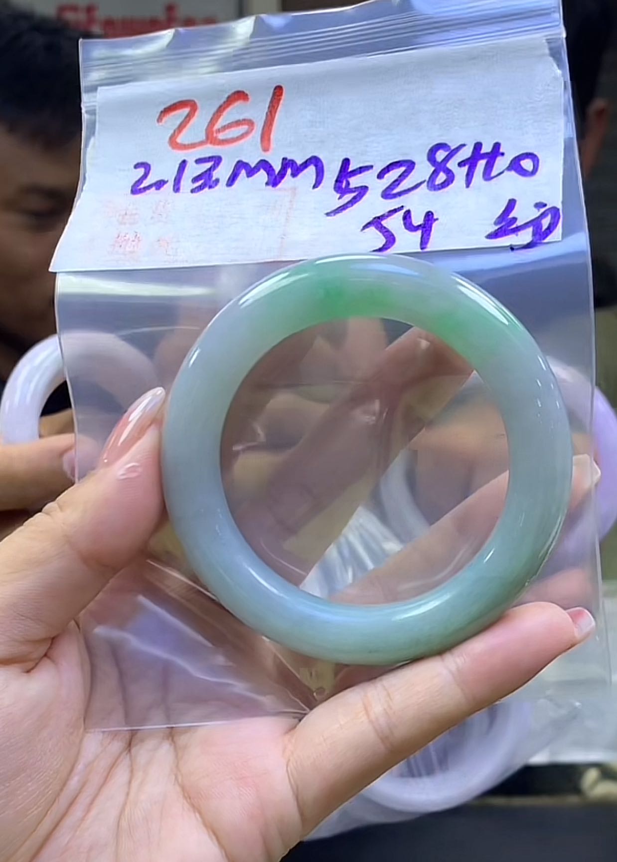 定制翡翠未镶嵌毛货261手镯54纹+528元+拍一发一