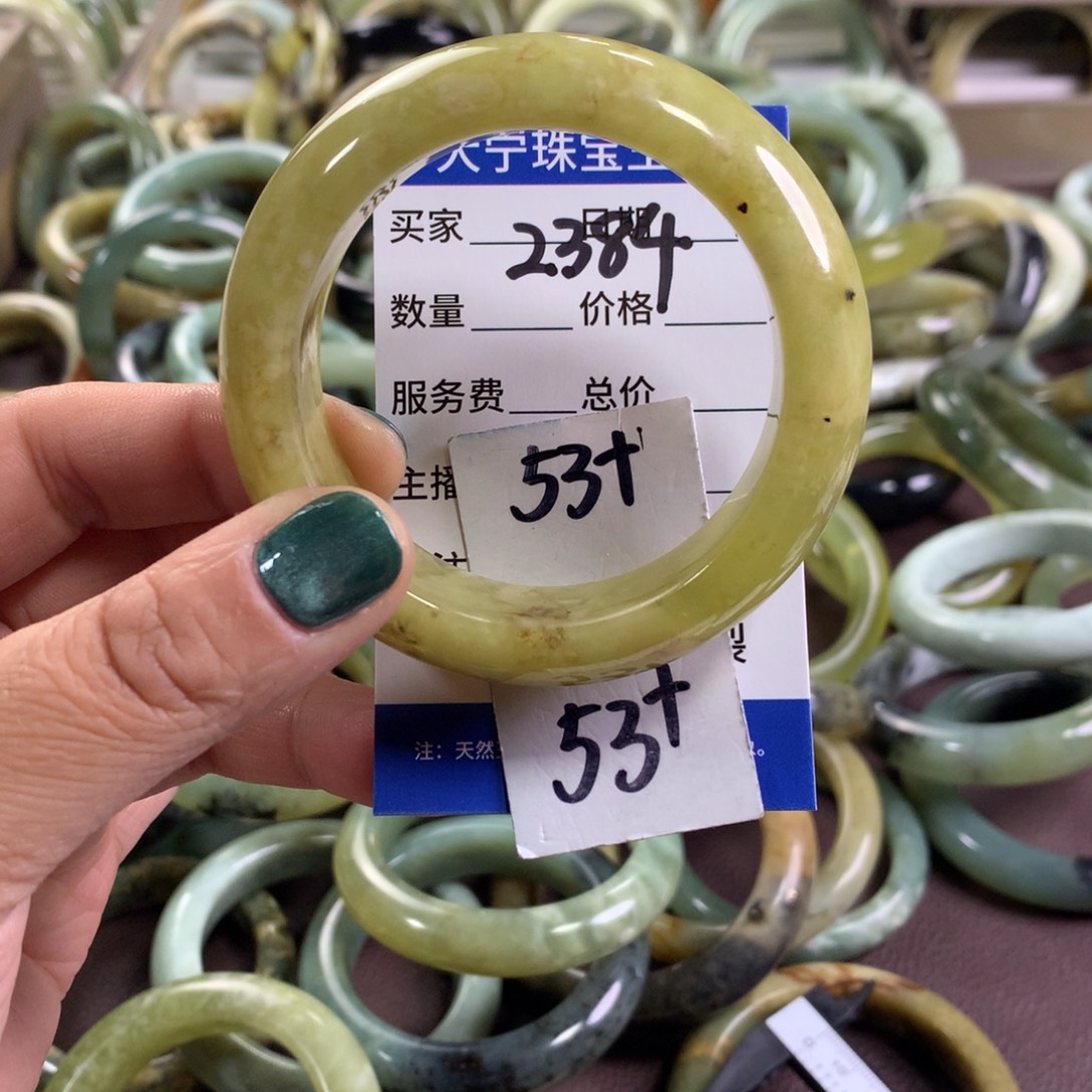 蛇纹石玉未镶嵌手镯2384
