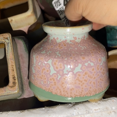 罐4104 微瑕38包邮景德镇陶瓷