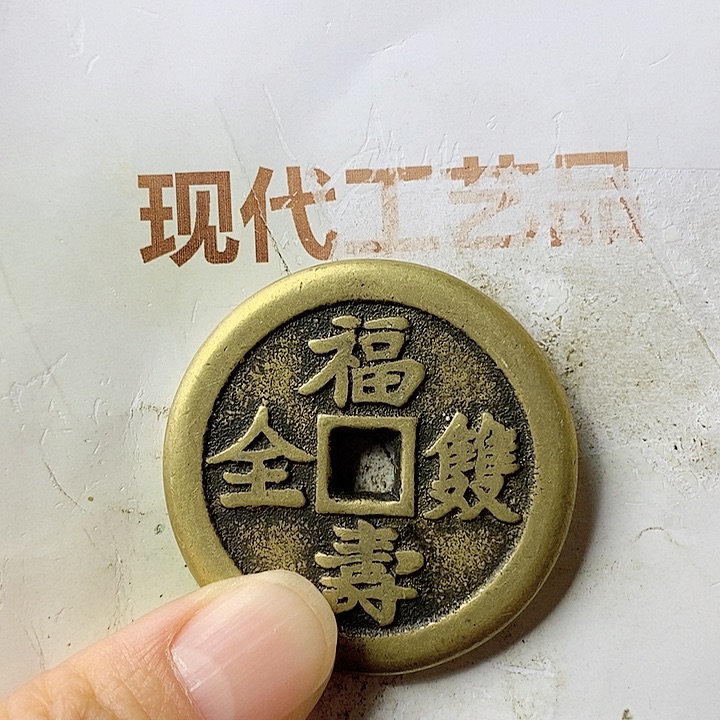 工艺品懂的拍懂的拍G***e