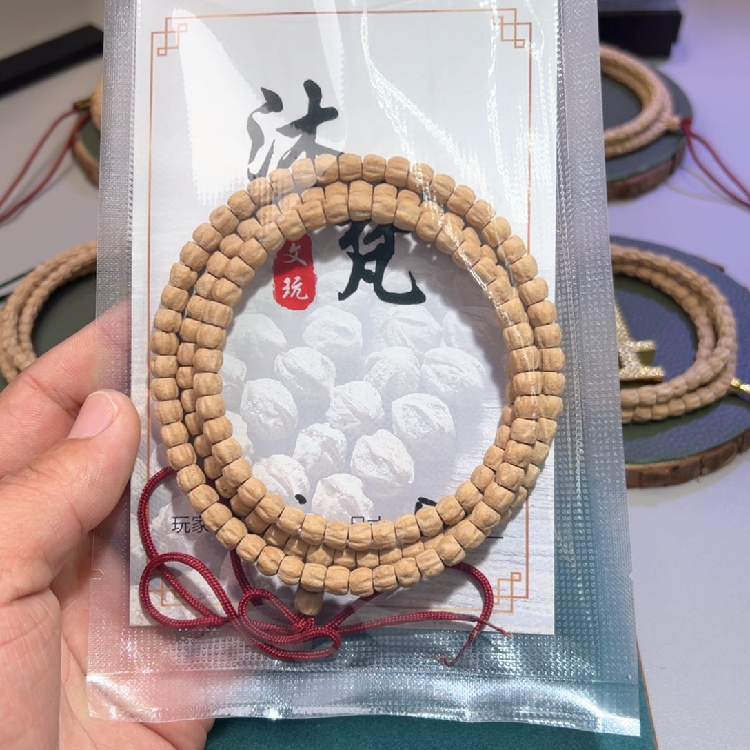 柏香籽/百香籽吊坠初*