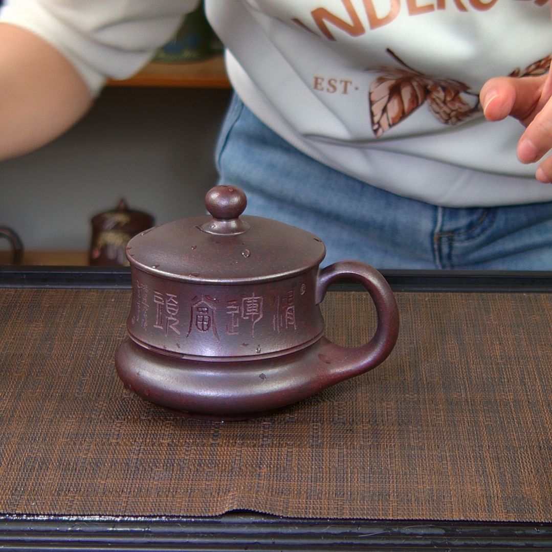 紫砂茶杯高货放漏