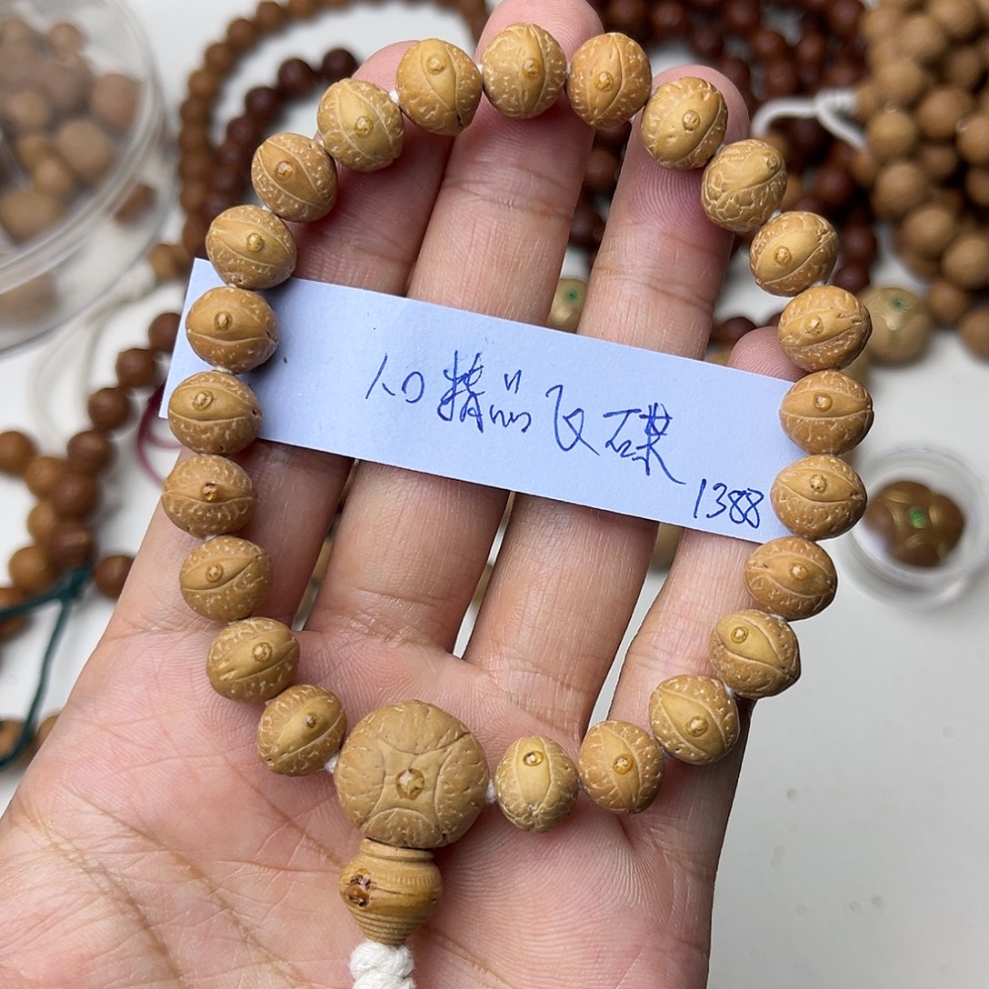 凤眼菩提手串精品矮桩飞碟手串1.0福利
