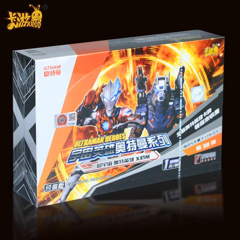 卡游正版奥特曼卡片经典版第38弹豪华全套卡牌一整盒宇宙英雄卡包