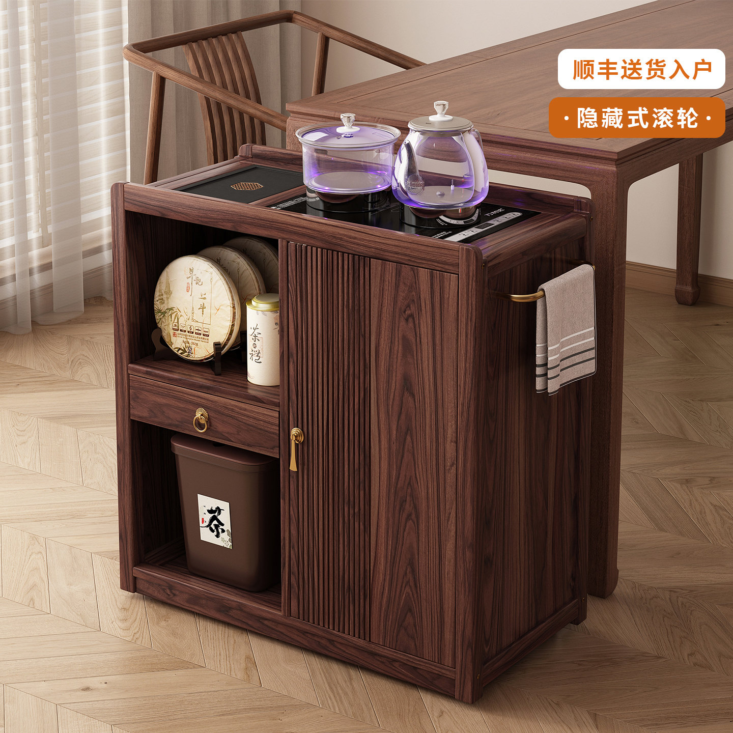 新中式实木茶桌家用客厅阳台可移动茶台办公室泡茶桌烧水一体茶几