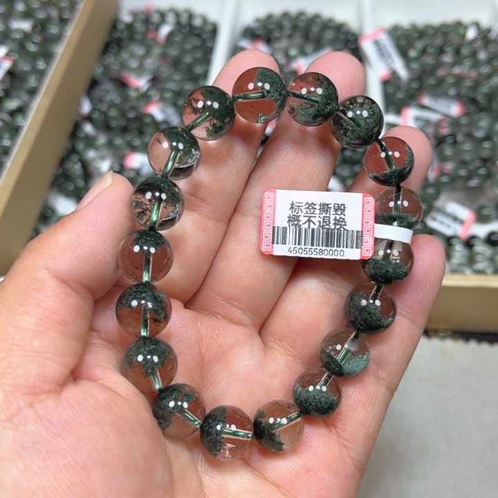 绿幽灵手串未镶嵌水晶