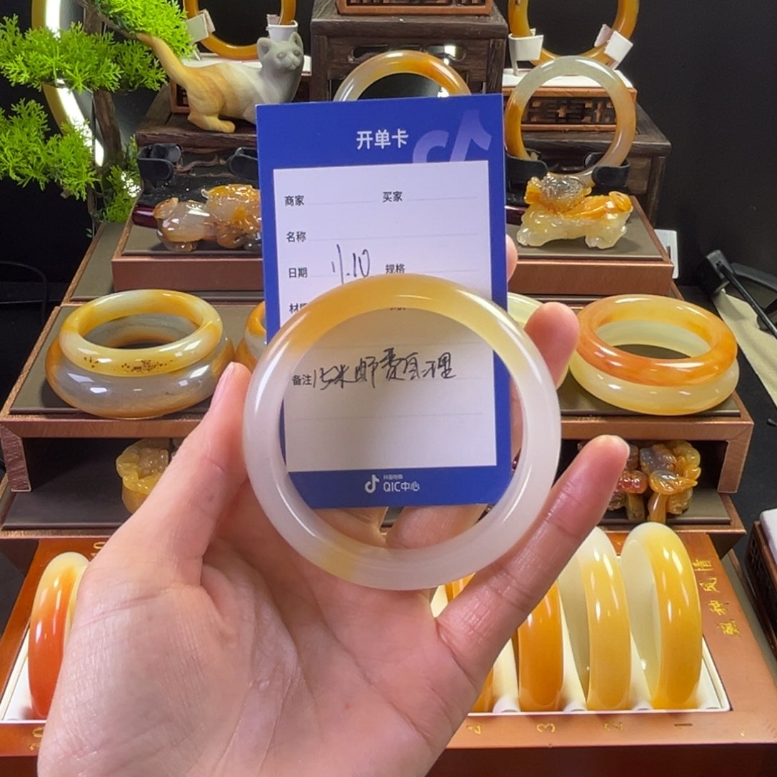 未镶嵌手镯石英质玉