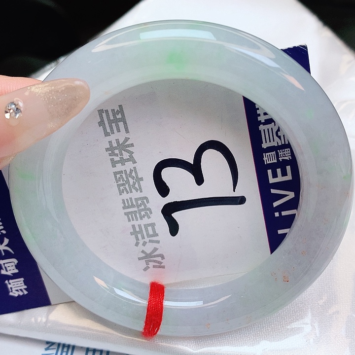 翡翠手镯未镶嵌缅甸天然a货翡翠手镯