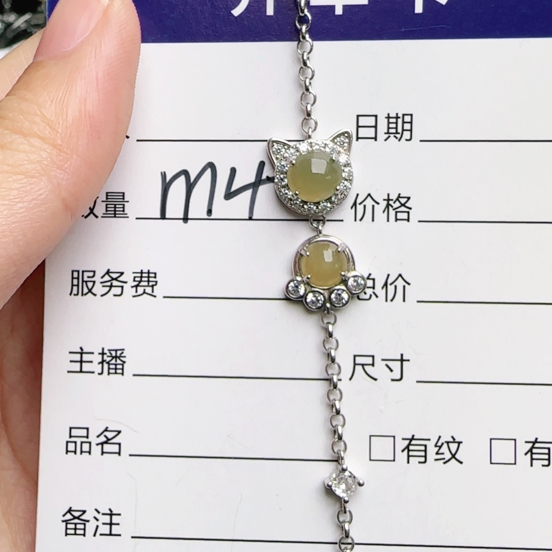 银S925镶嵌戒指翡翠