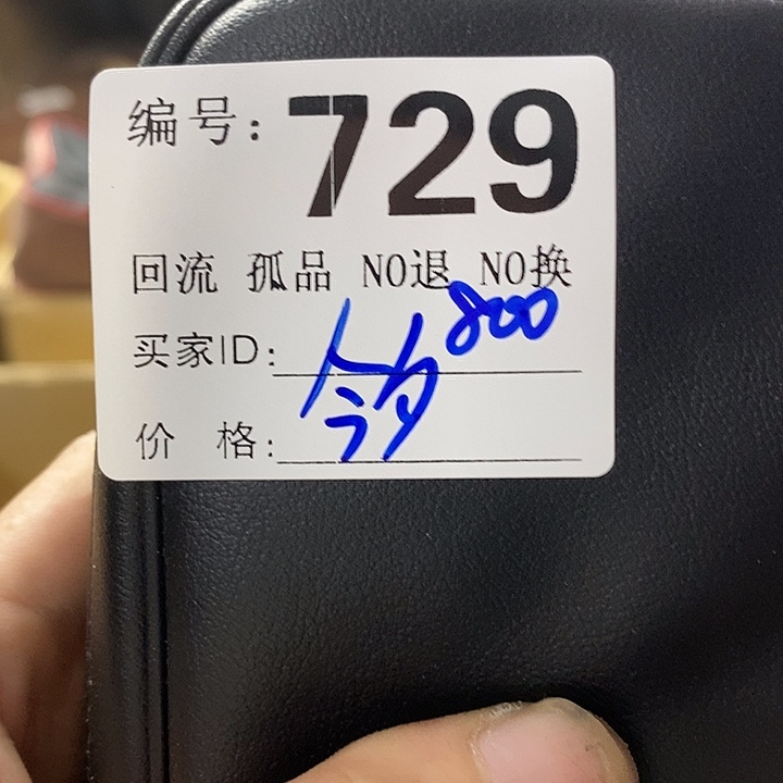 今**夕望远镜的亮度