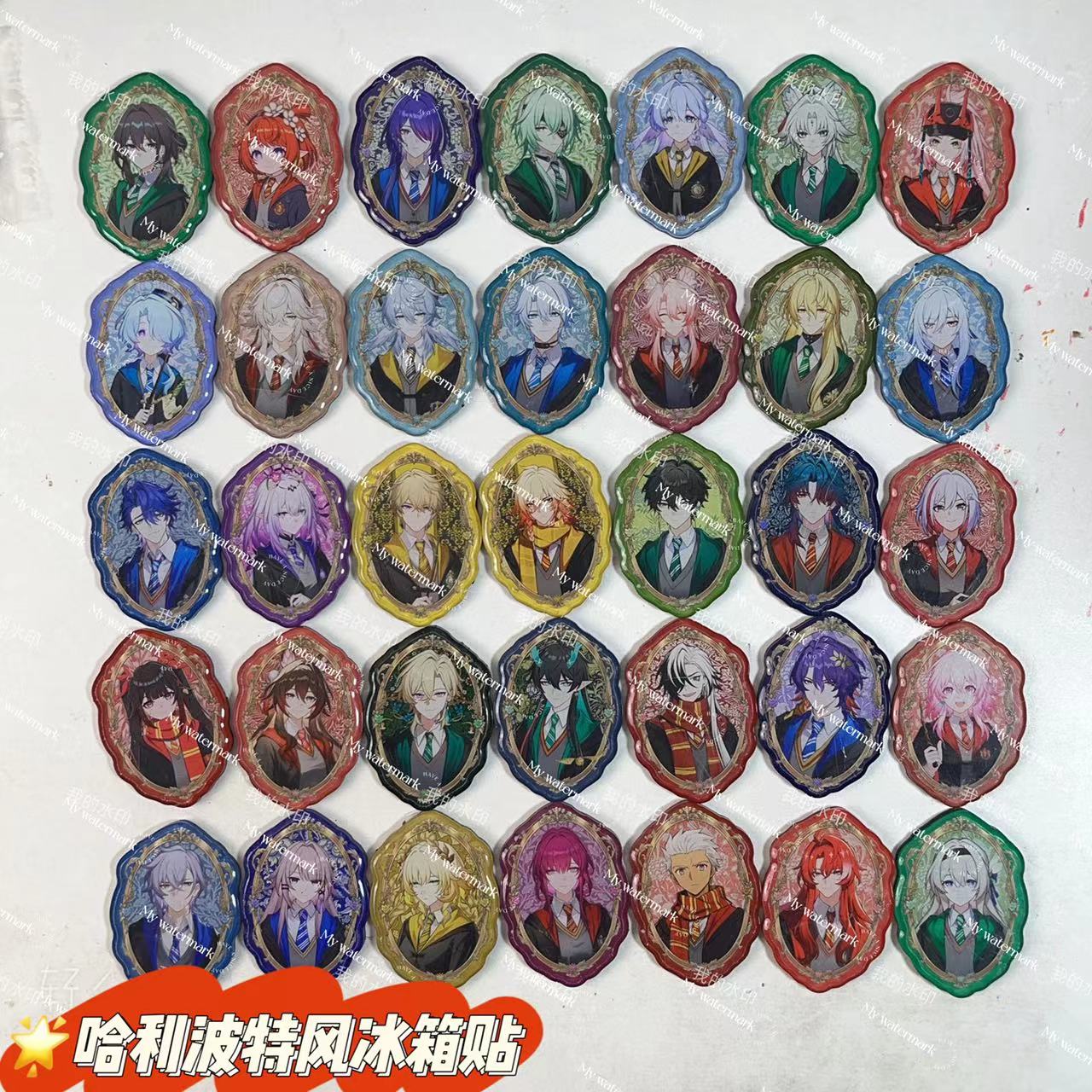 【星贴哈利波特风格冰箱贴】许愿属性成功加1，灯牌可换墙上1
