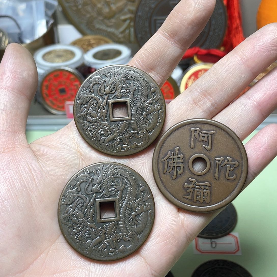 铜怡*一物一拍 现场下单