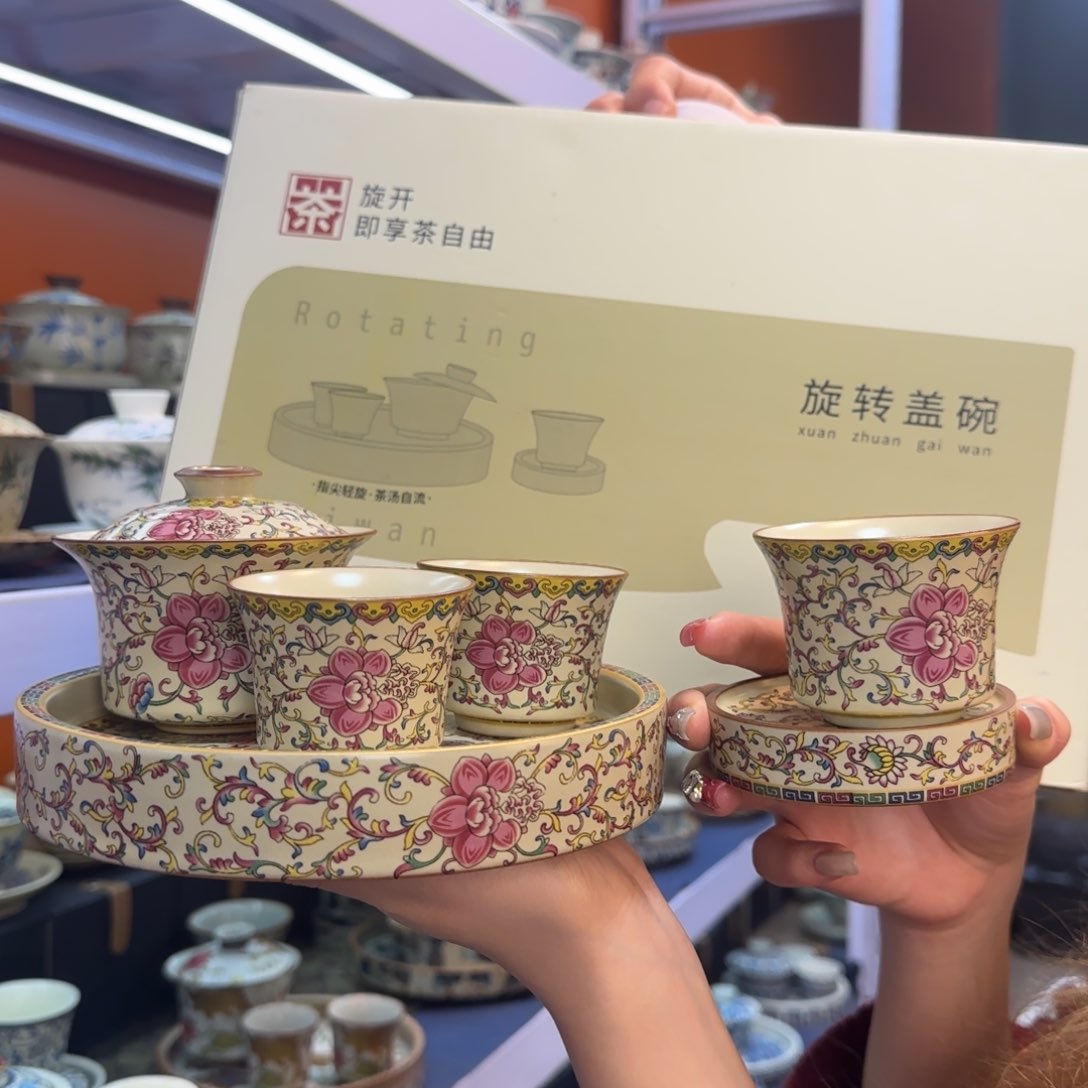 我在外面吃饭呢你在
