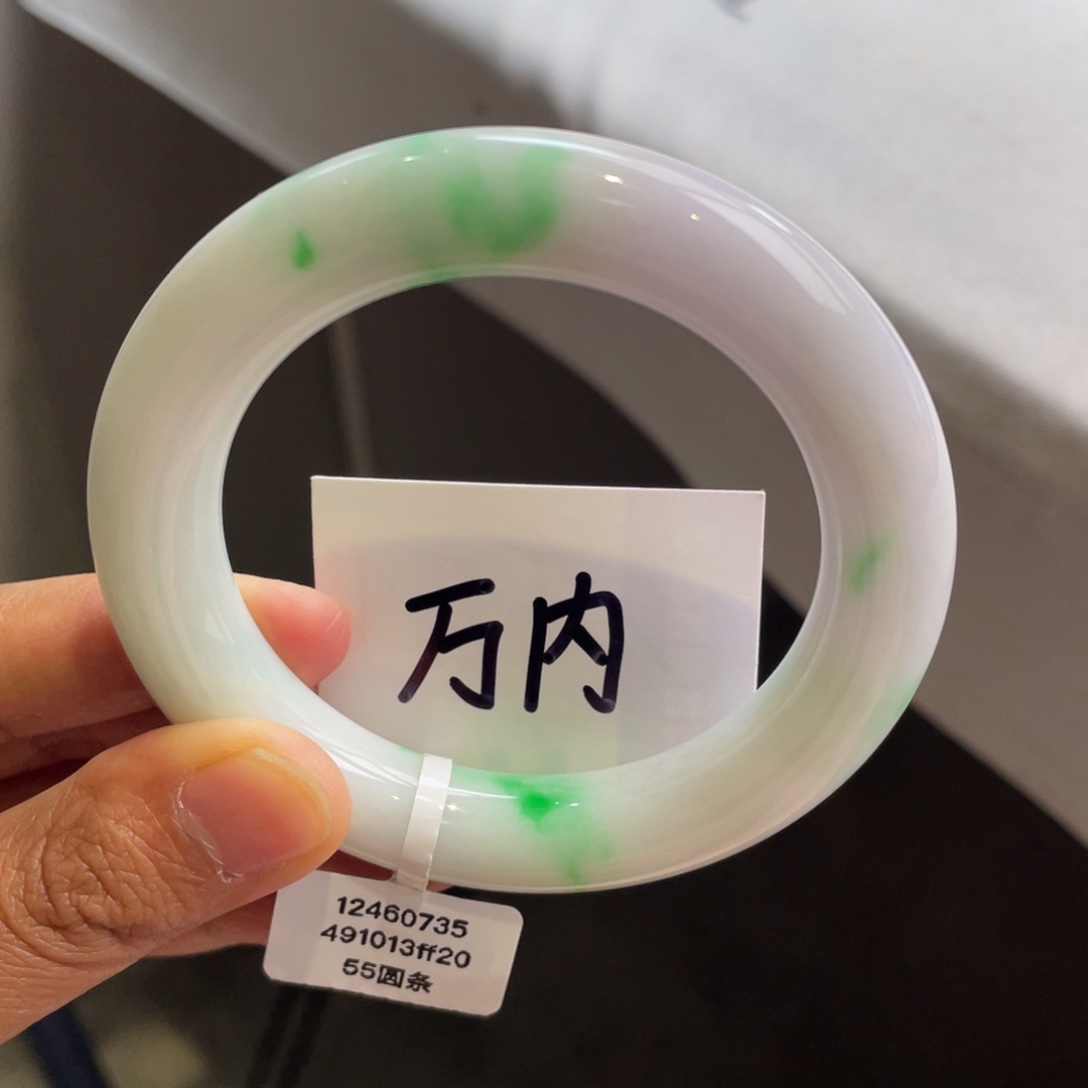 翡翠未镶嵌手镯白底青圆条【实付4180】万内捡漏