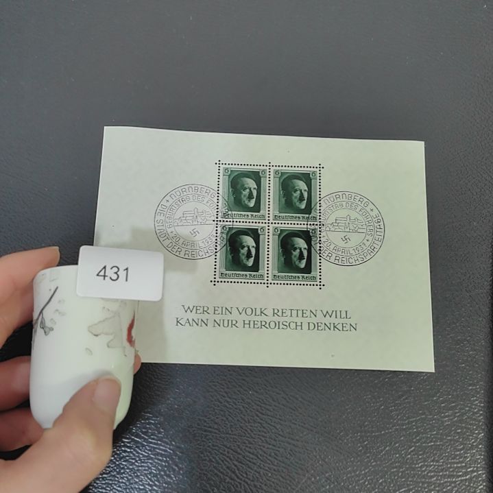 431瓷哈哈哈哈哈哈哈哈哈