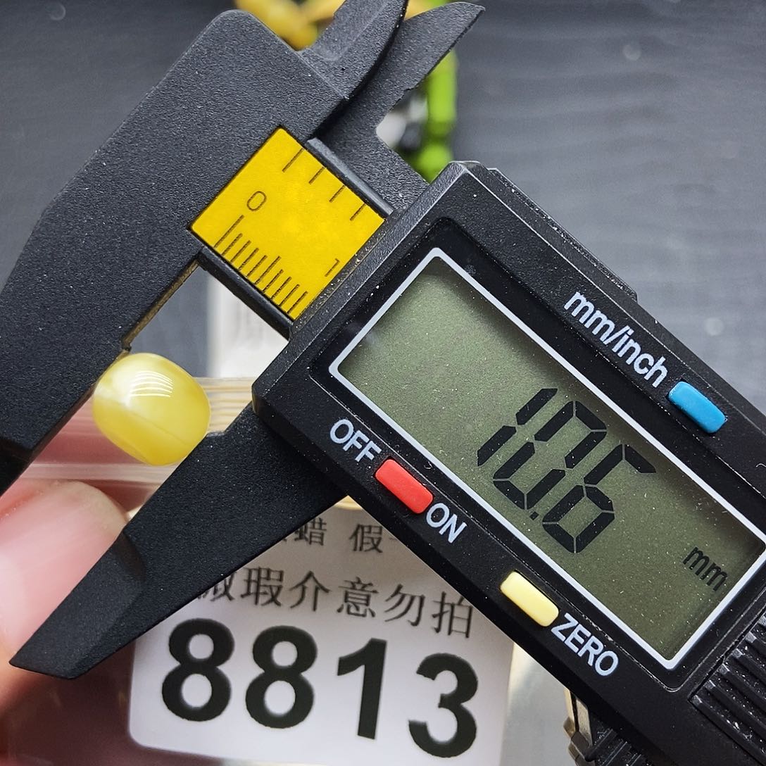 蜜蜡未镶嵌珠宝奇石8813
