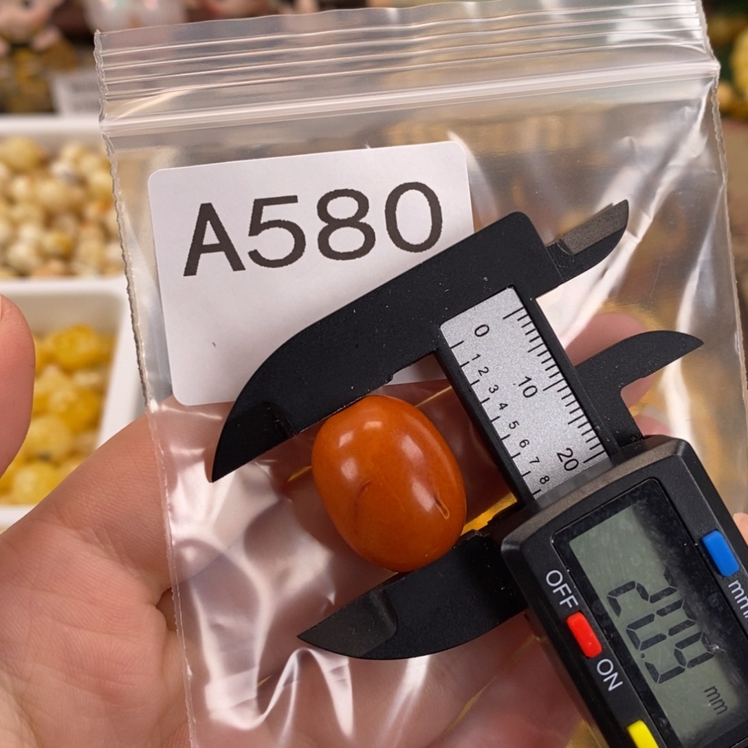 未镶嵌琥珀珠宝奇石