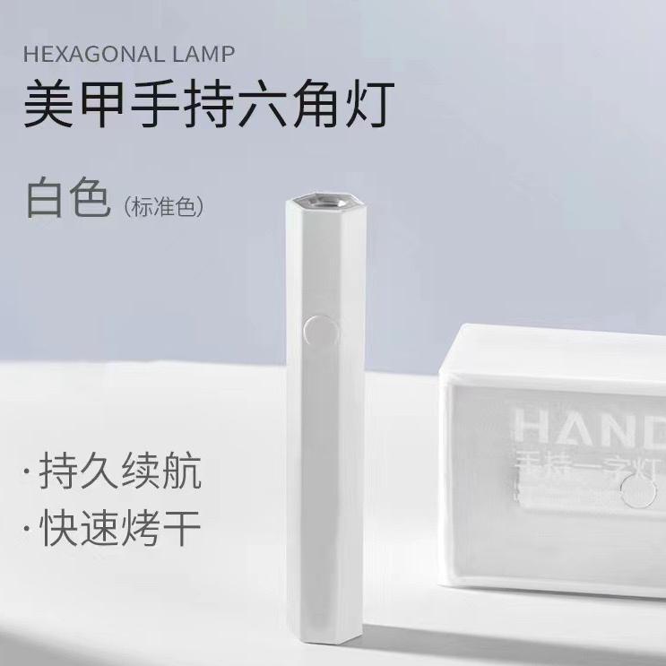 【福利工具包】迷你家用便携固态胶搓条水晶棒穿戴甲新手工具套装
