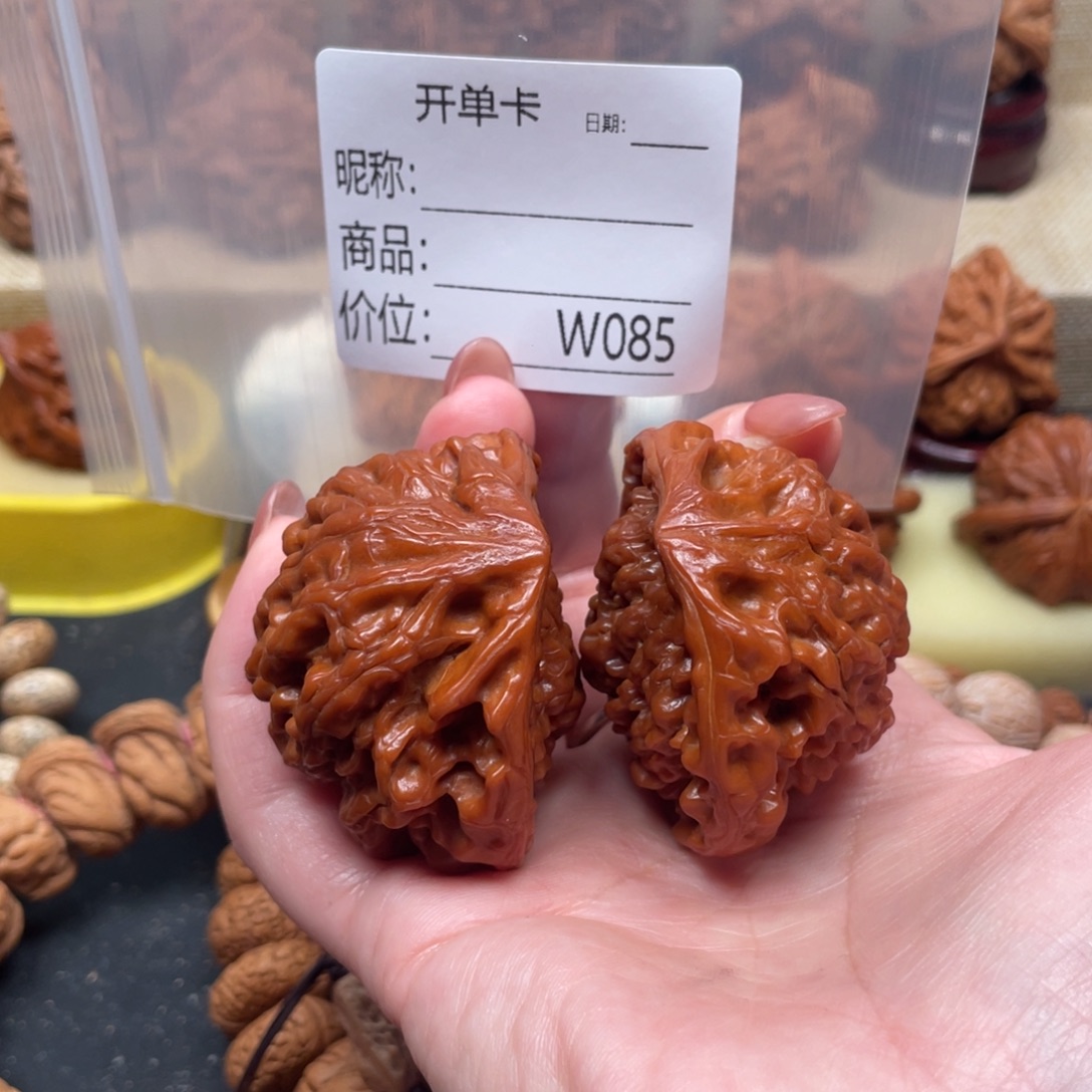 J****吊坠文玩核桃文玩的好的人都