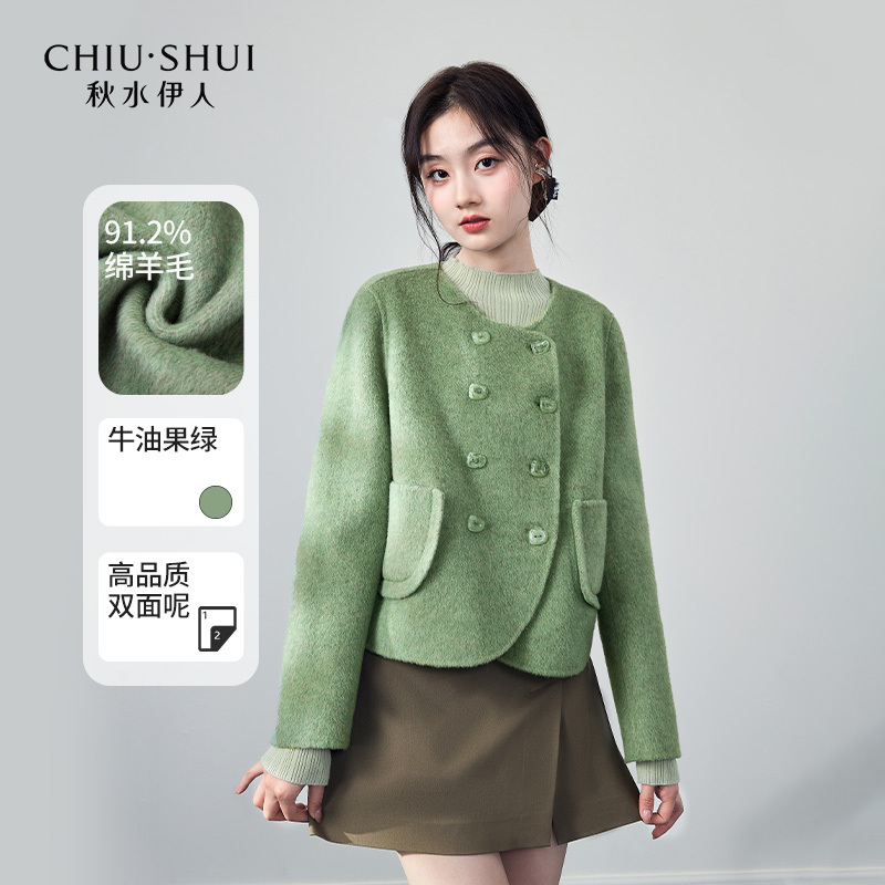 【品牌专属】秋水伊人复古圆领箱型毛呢外套冬季新款女小个子