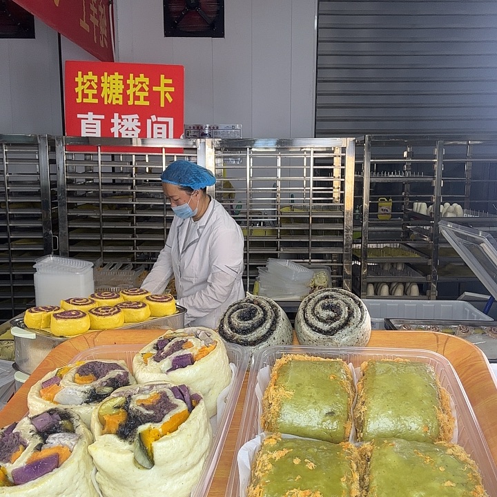 冷冻60天河南省包装《4五谷丰登4肉松，送2黑黑芝麻》