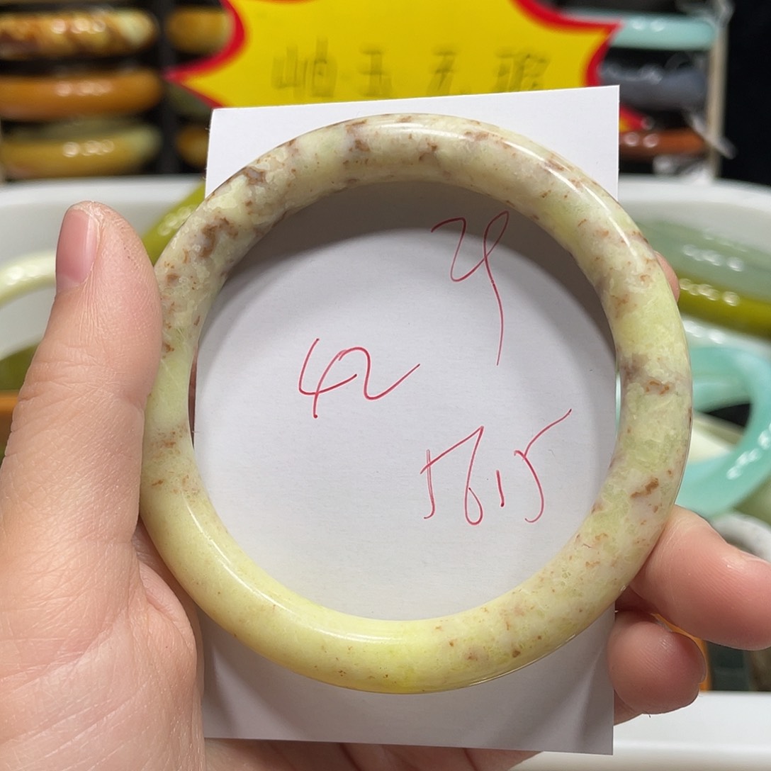 蛇纹石玉手镯未镶嵌