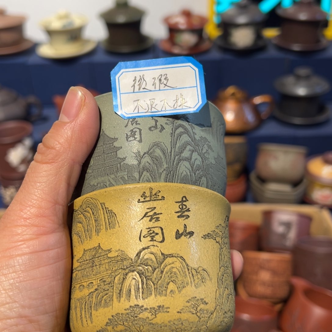 微瑕处理 不退不换