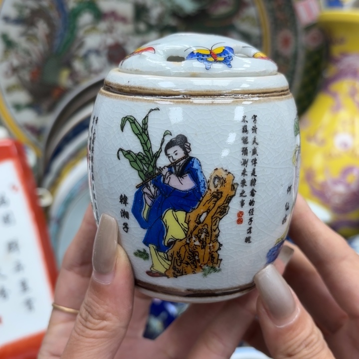 摆件瓷器摆件 瓷器摆件
