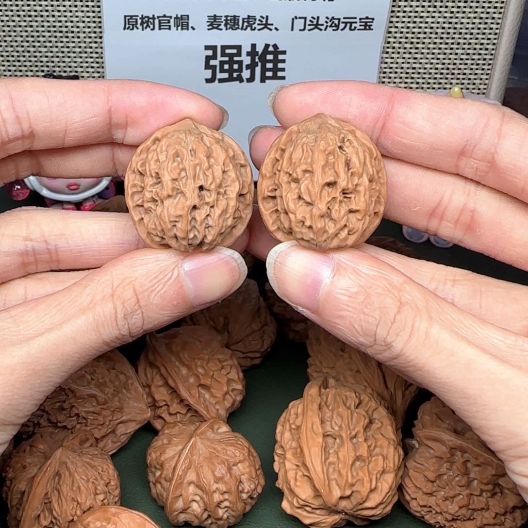 文玩核桃吊坠J野生狮子头30+