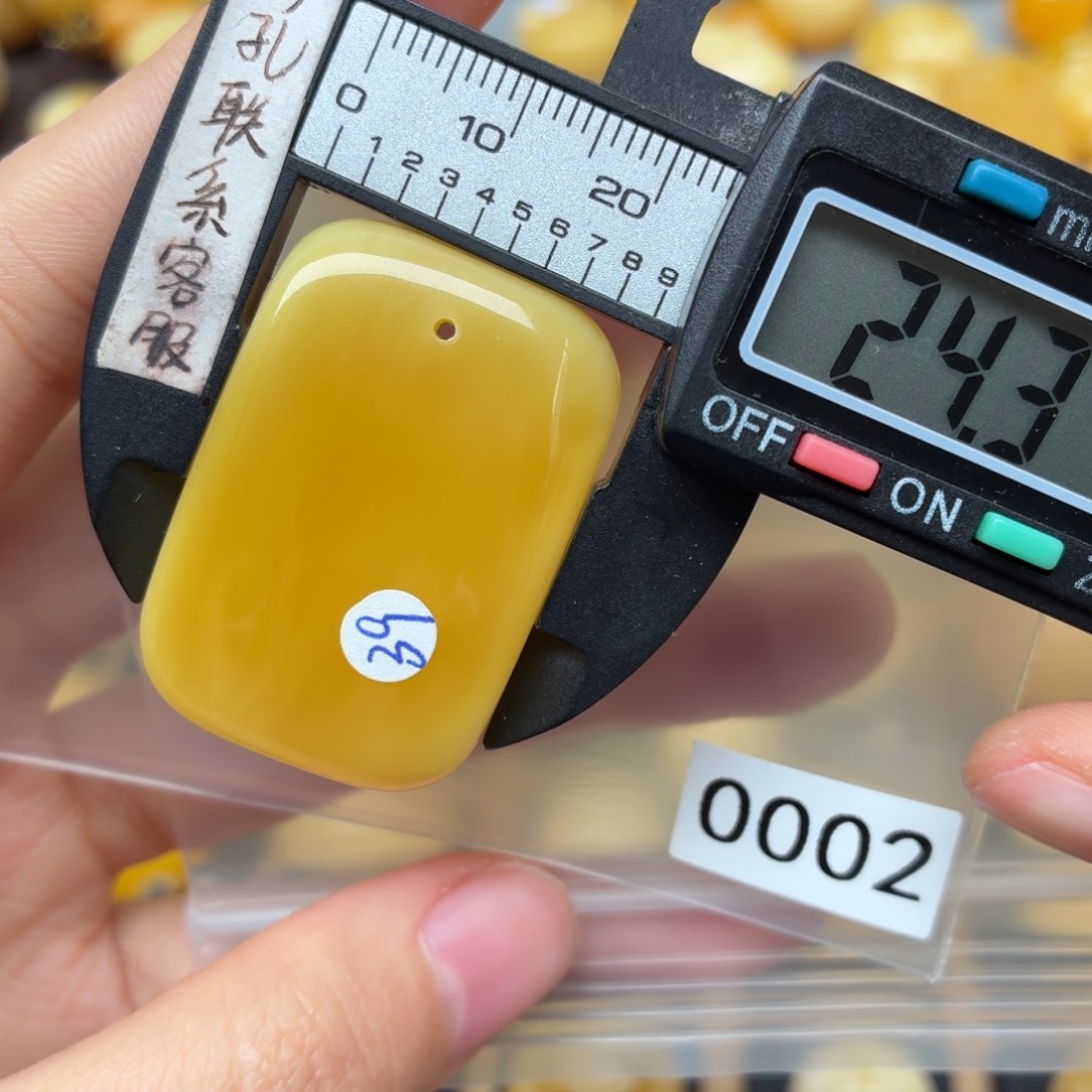 H***S蜜蜡未镶嵌裸石蜜蜡