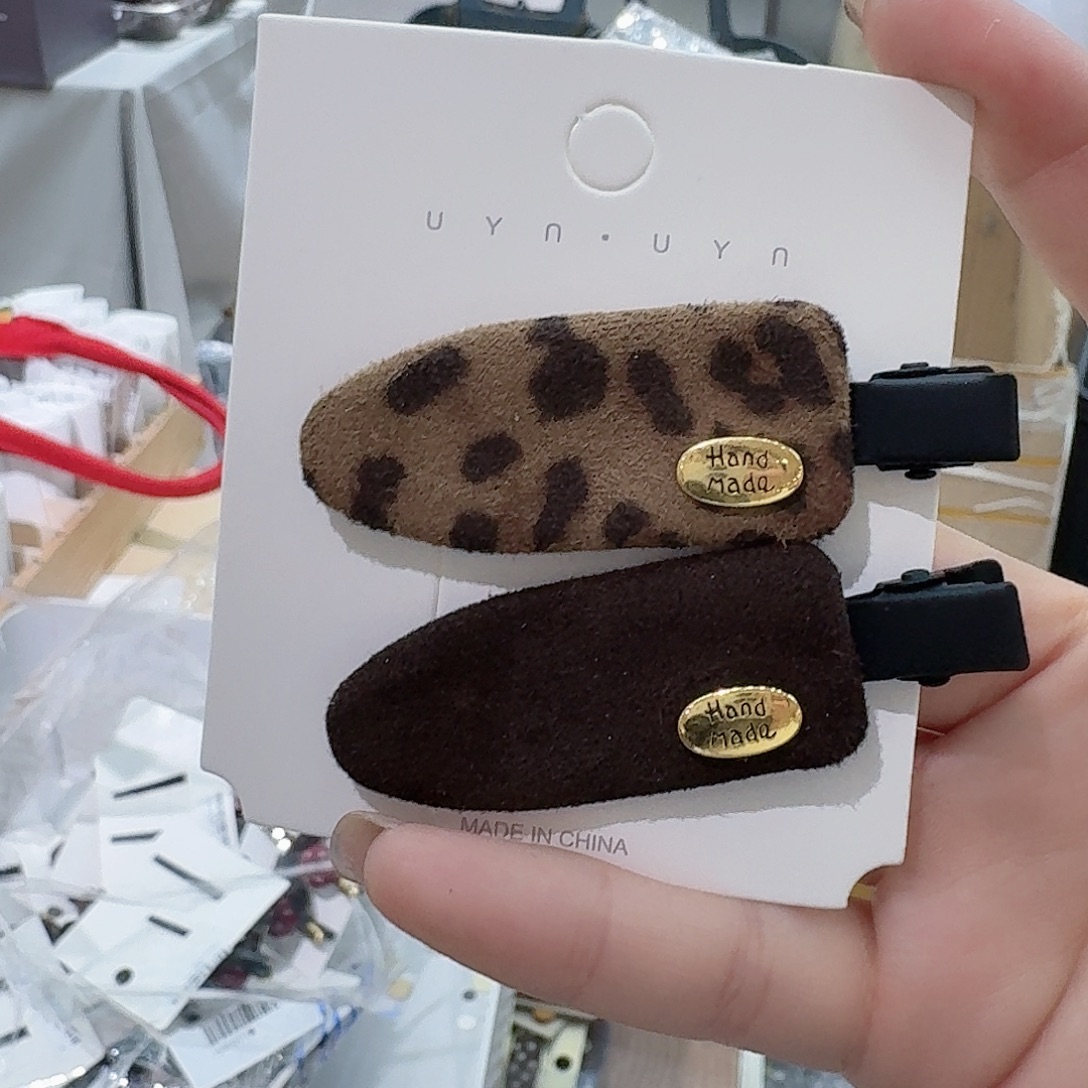 皮质非金属豹纹无痕鸭夹