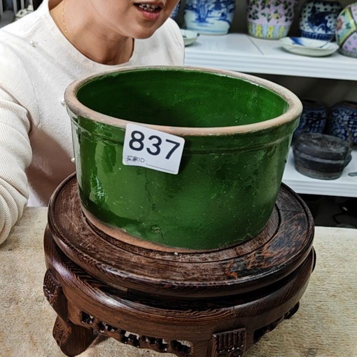 瓷始**一瓷器瓷器瓷器瓷器837