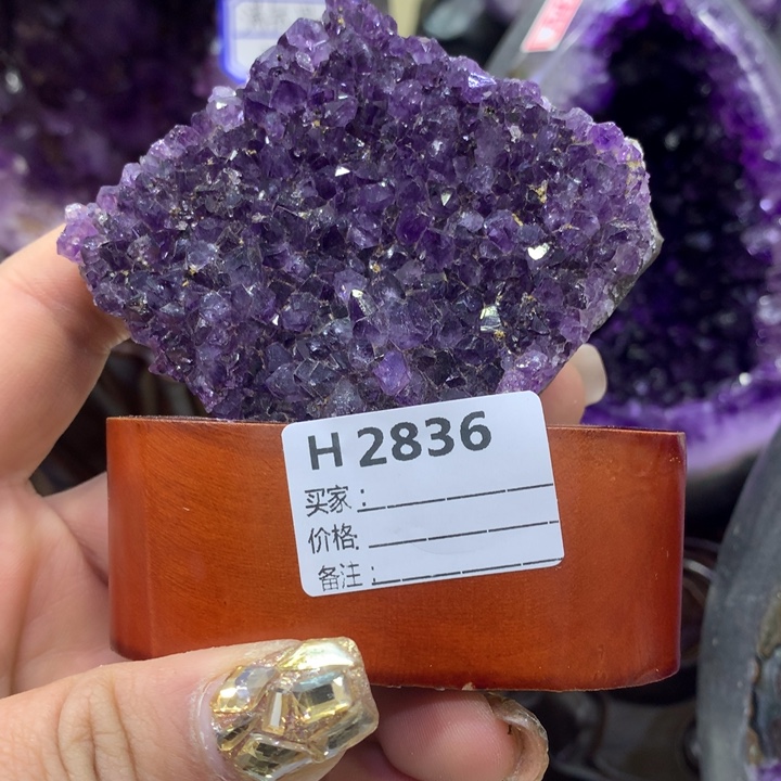 紫晶1未镶嵌2836紫水晶