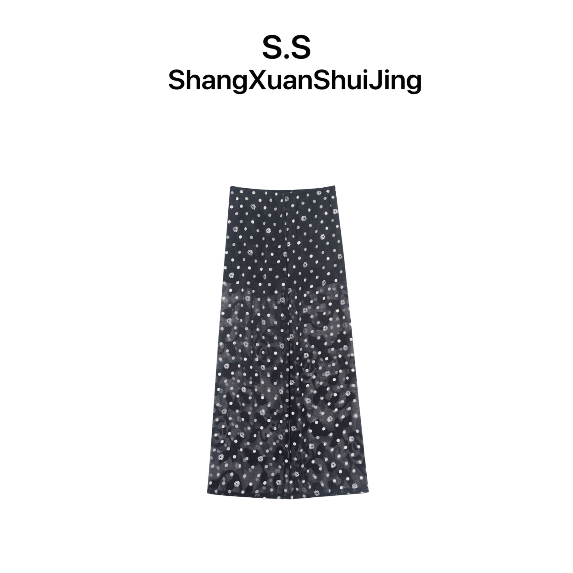 上玄水镜&【宫廷御姐】 品牌设计师女装 时尚潮流气质裤 K25261467