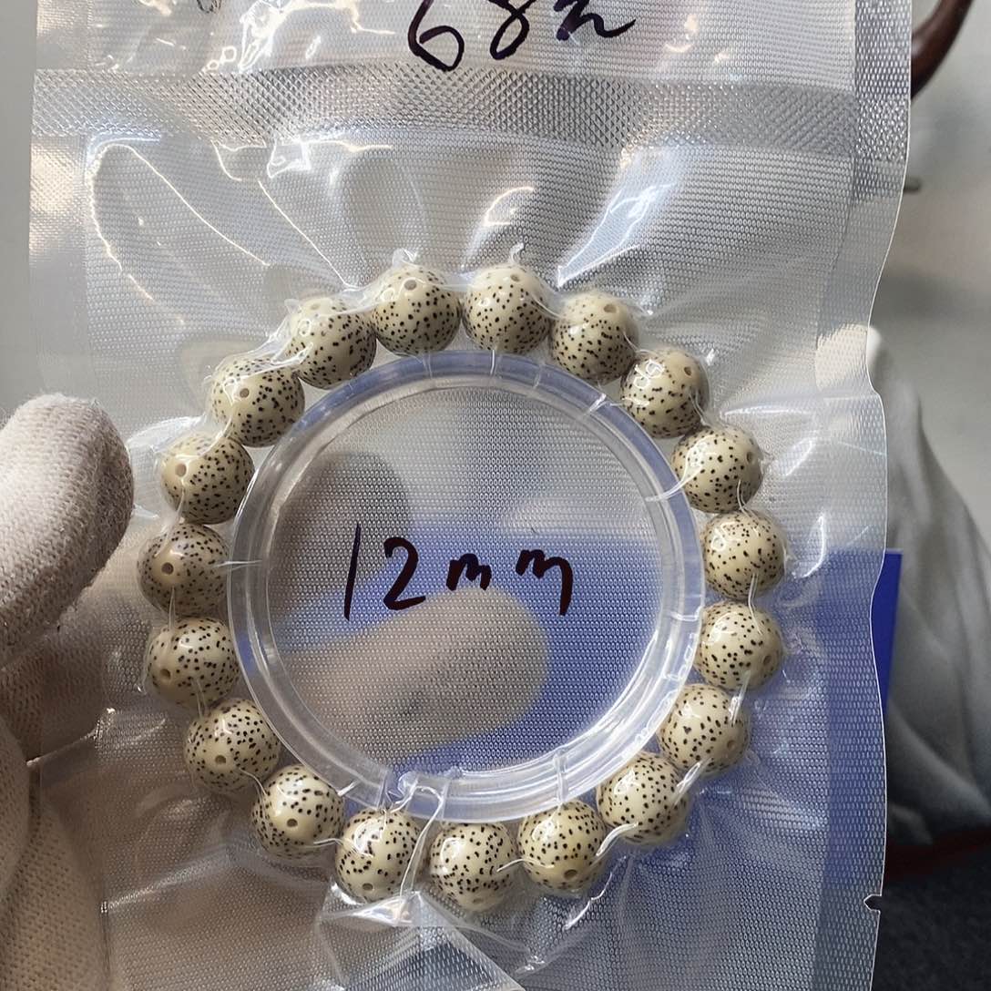 吊坠星月菩提A62石玉圆珠12