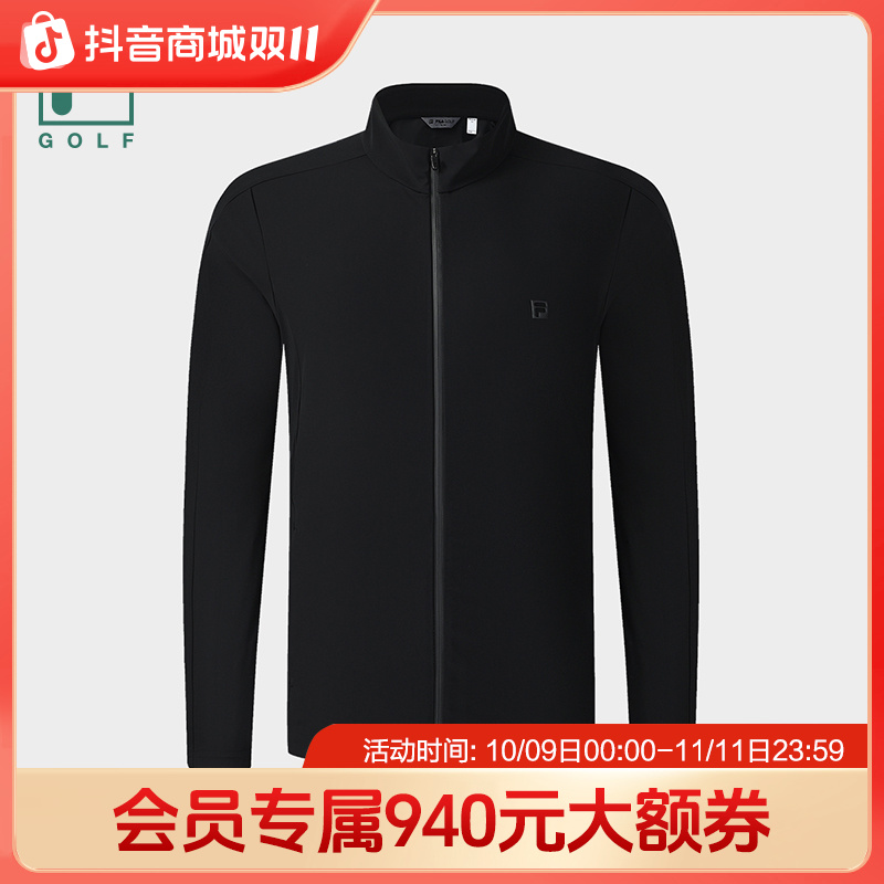 Fila/斐乐春夏健身运动外套高尔夫立领长袖A11M525502F