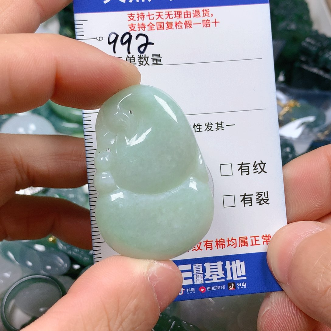 翡翠颈饰未镶嵌天然翡翠