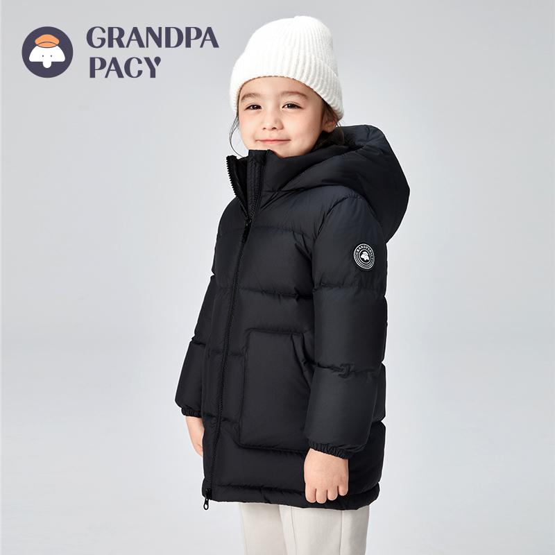 帕西爷爷儿童羽绒服加厚中长款男女宝宝2024新冬装季白鸭绒大外套