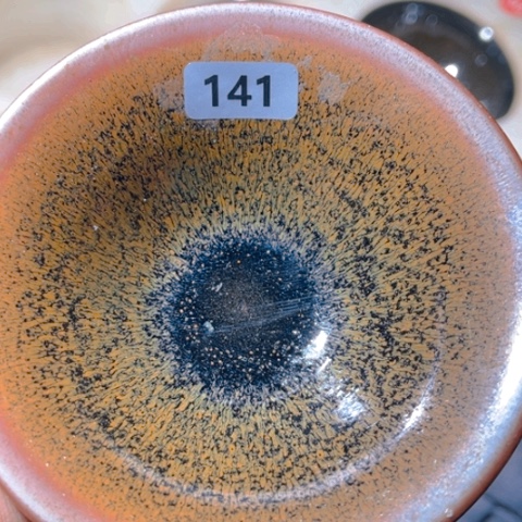 茶盏原矿原釉柴烧建盏