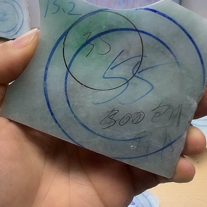 定制翡翠未镶嵌翡翠片料保a