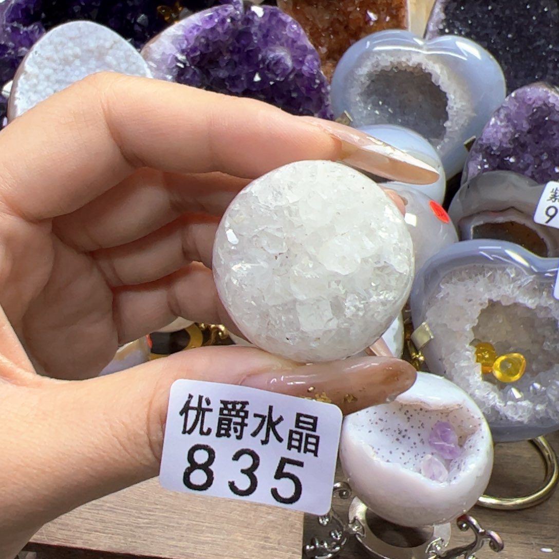 未镶嵌大型摆件（非配饰）紫晶835