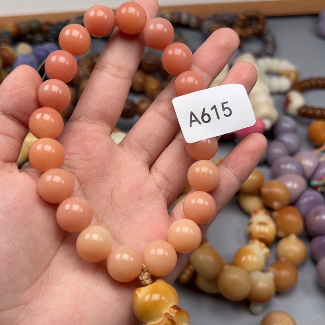 菩提根/象牙果吊坠A615圆珠12mm通货一串