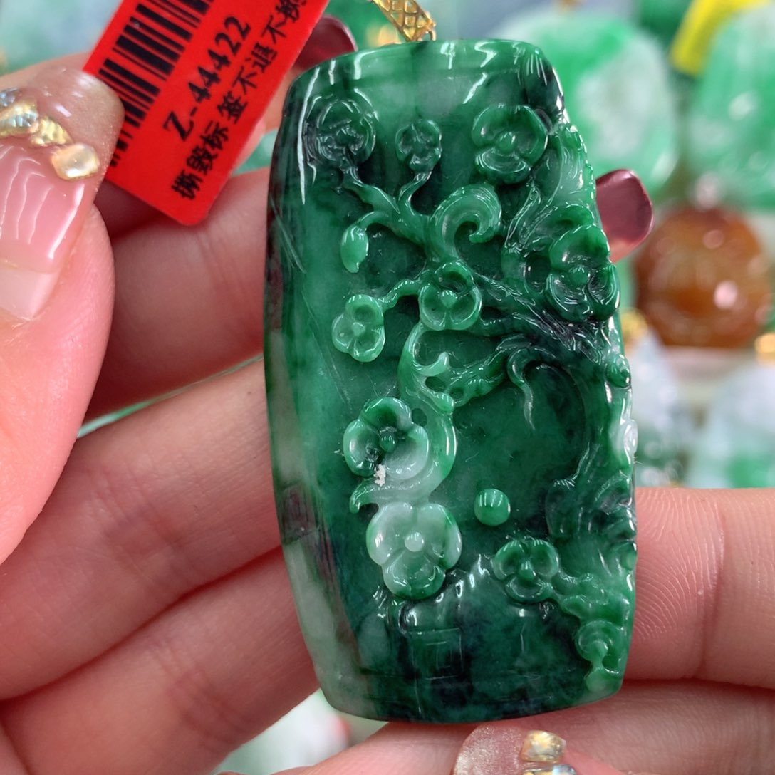 翡翠吊坠(不含链)18K金镶嵌