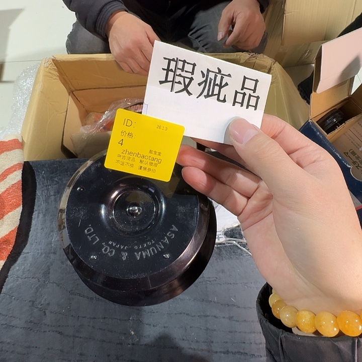 晨***曦手工艺品木杂项的时候