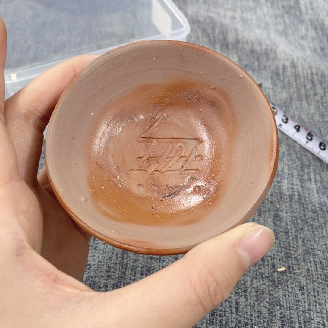 紫砂茶杯非常满意好看得物件
