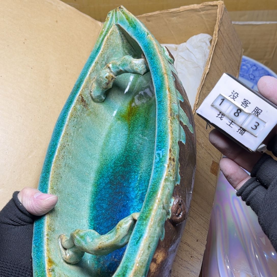 瓷片/中古商品非全新，下单找主播看细节 