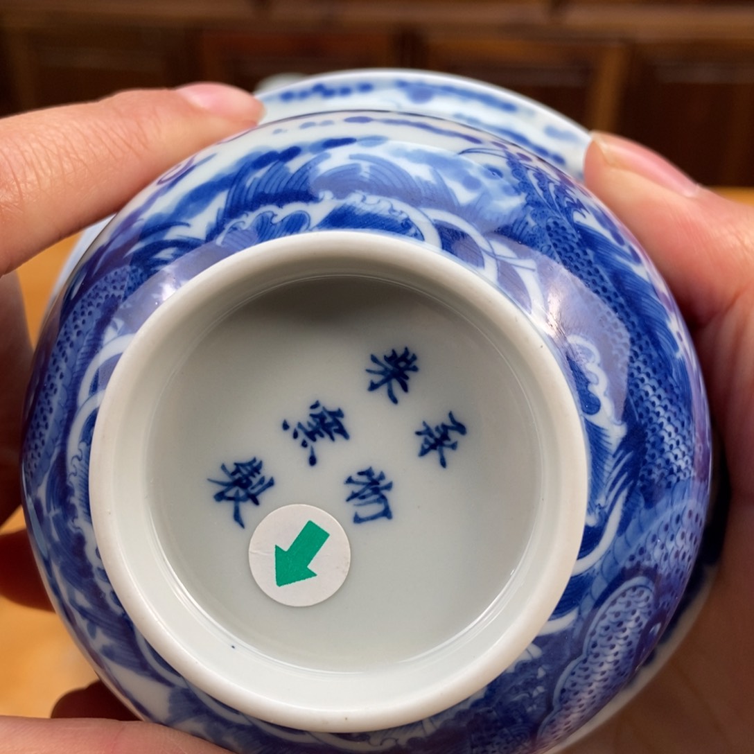 景德镇手绘哈哈哈哈哈海**酒